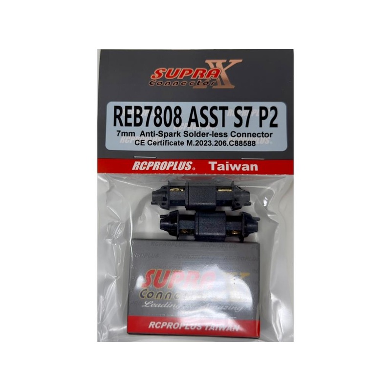 RCPROPLUS 7mm Solderless Anti-Spark Set : REB7808ASSTS7P2