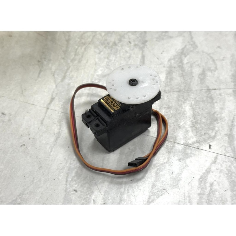 JR DS8301 Servo (Second Hand) : MHSH92