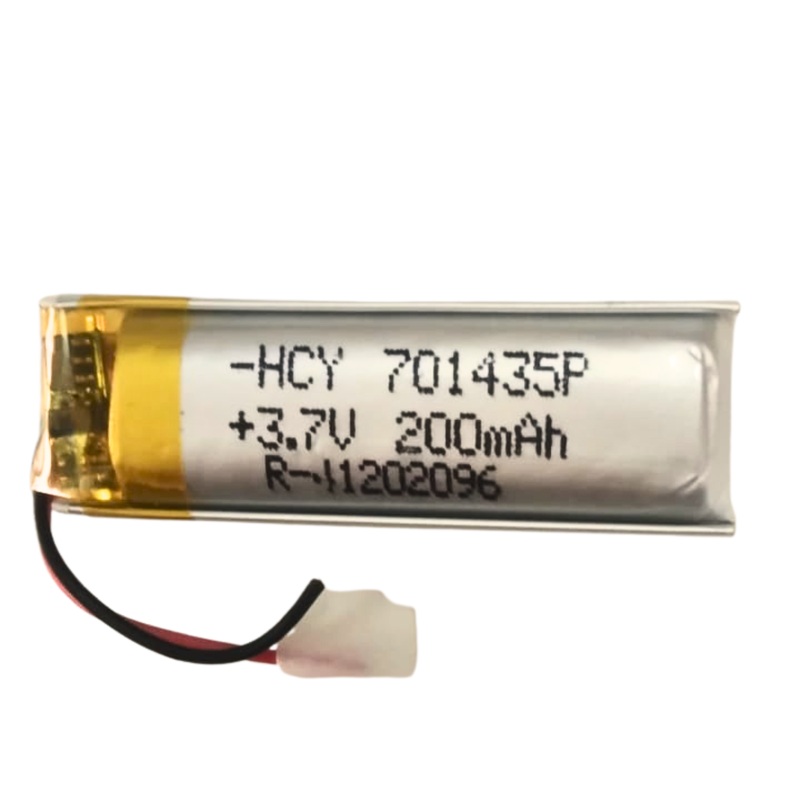 200 MAH 3.7V LIPO Rechargeable Battery