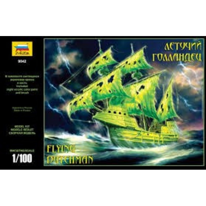 Zvezda 9042 1/100 Flying Dutchman (Ghost Ship)
