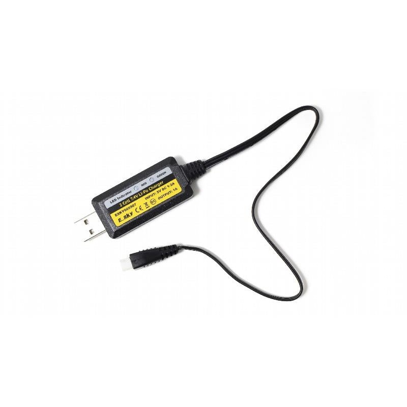 USB Charger for 2 Cell Li-Po battery Input 5V 1-2A Output 900mA (for 300 V2) : ESKY005907