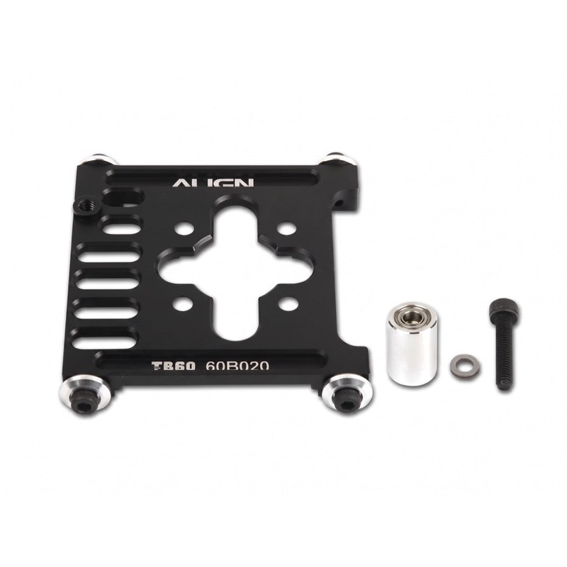 TB70 V2 Motor Mount Modification Set : HB70B037XXT
