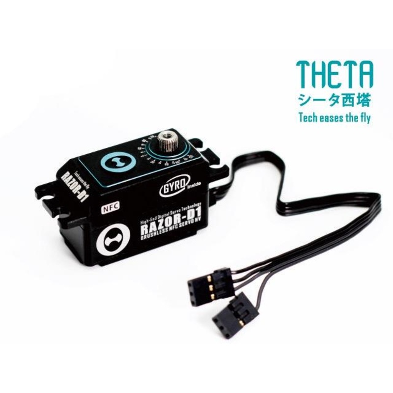 Theta Razor D1 Servo w/Gyro NFC HV Low Profile : TS-RD1G