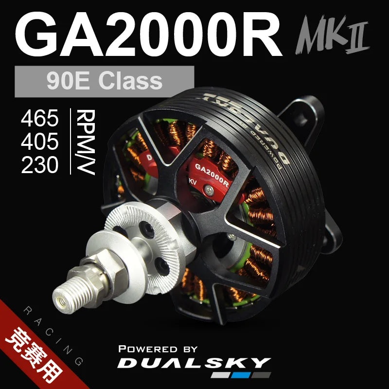 Dualsky GA2000R MKII 230KV 405KV 465kV Fixed wing Aircraft Brushless motor suitable for 90E-110E level 20cc gasoline engine GA2000R.14MKII 230KV