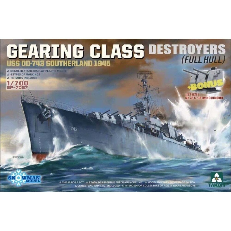 Takom SP7057 1/700 Gearing Class Destroyer USS DD-743 Southerland 1945 (Snowman) Full Hull Model Kit
