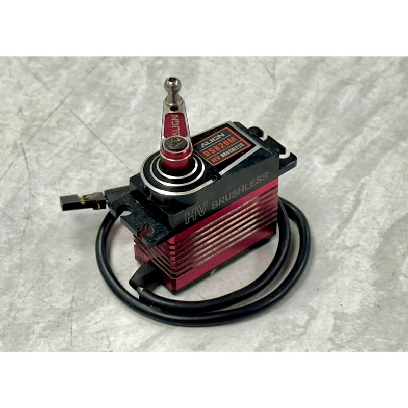 Align DS820M HV Brushless Servo (Second Hand) : MHSH45