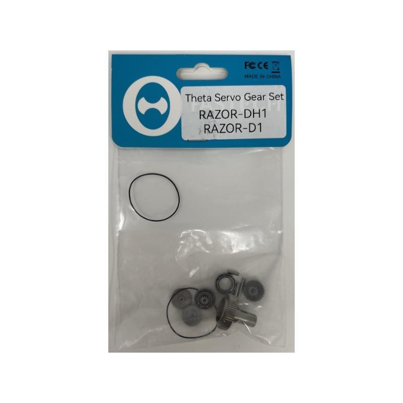 Theta Servo Gear Set - Razor DH1/D1 : TGSDH1/D1