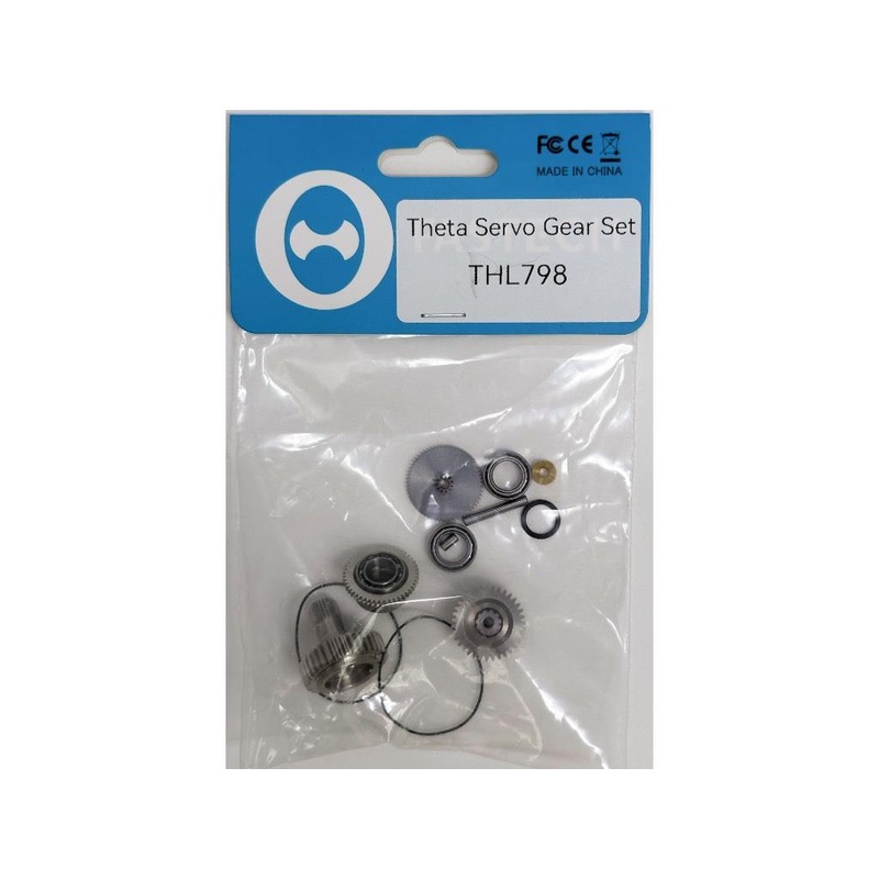 Theta Servo Gear Set - THL798 : TGSTHL798