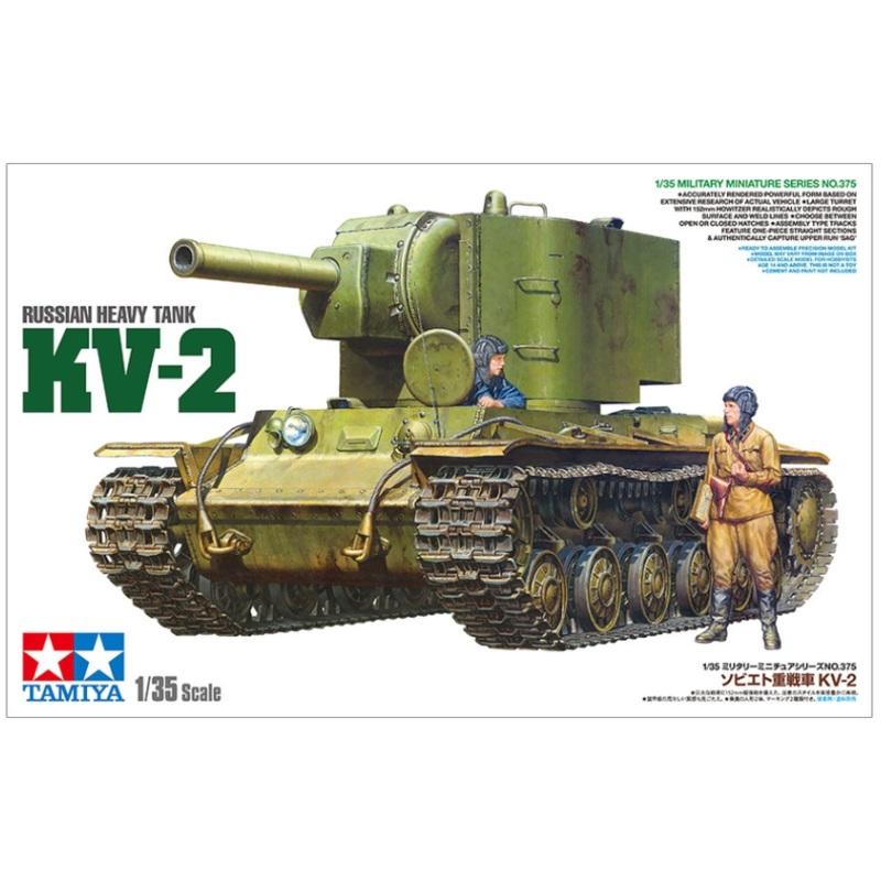 Tamiya 35375 1/35 Russian Heavy Tank KV-2