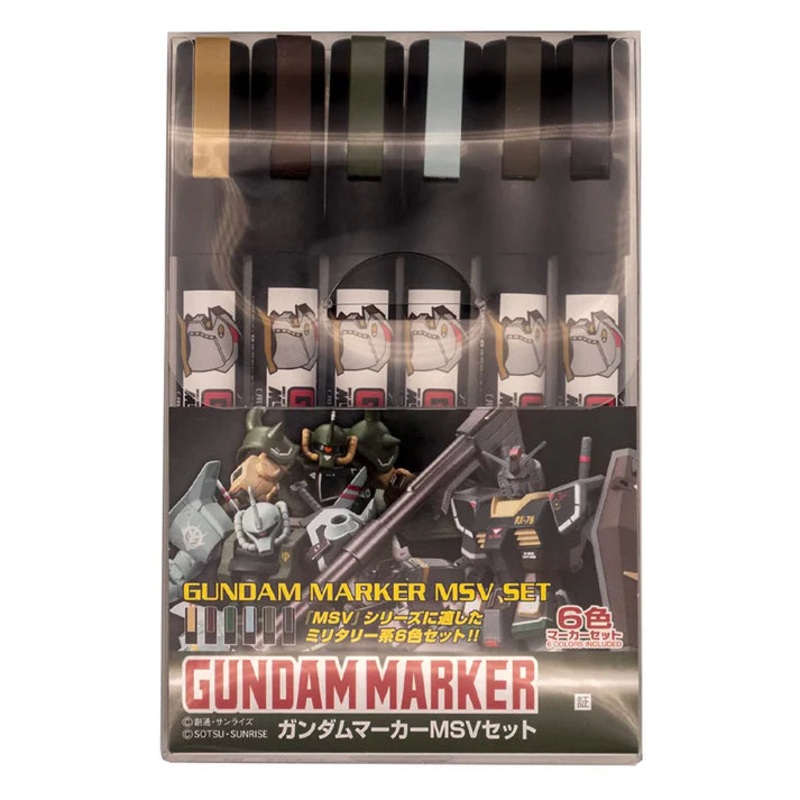 MR.Hobby Gundammarker MSV Set GMS-127