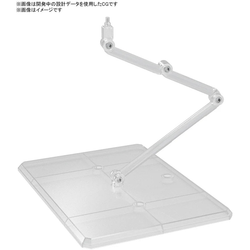 Bandai 2704773 Action Base #8 - Display Stand (Clear) For Gundam Model Kits