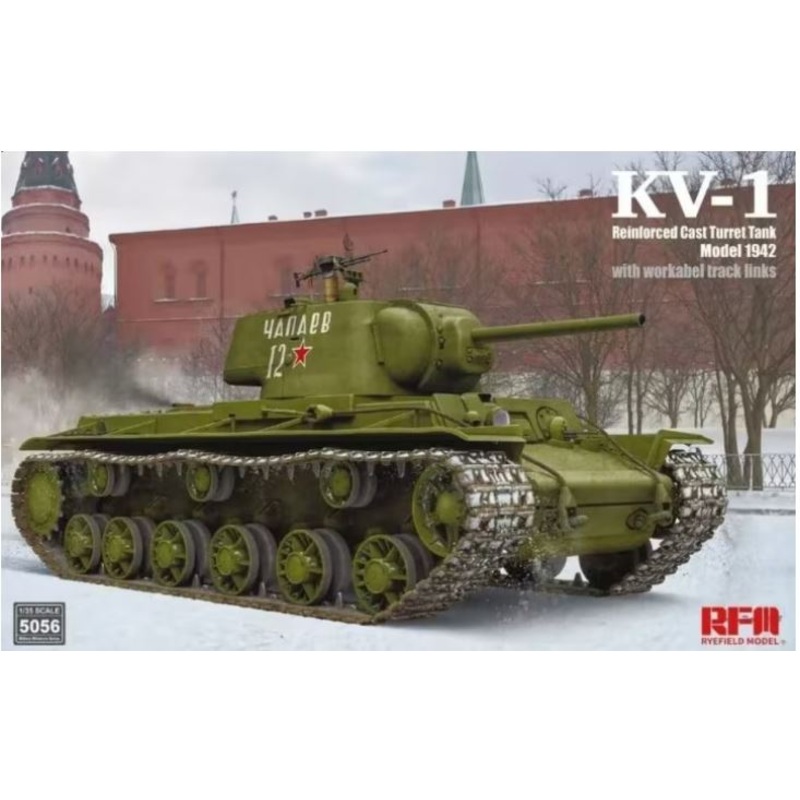 Rye Field Model 5056 1/35 KV-1 Reinforced Cast Turret mod. 1942 w/workable track links