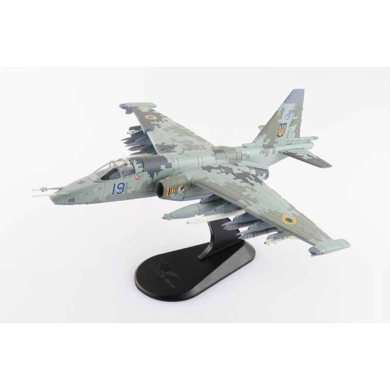Sukhoi SU-25M1 "Lt. Col. Zhybrov"