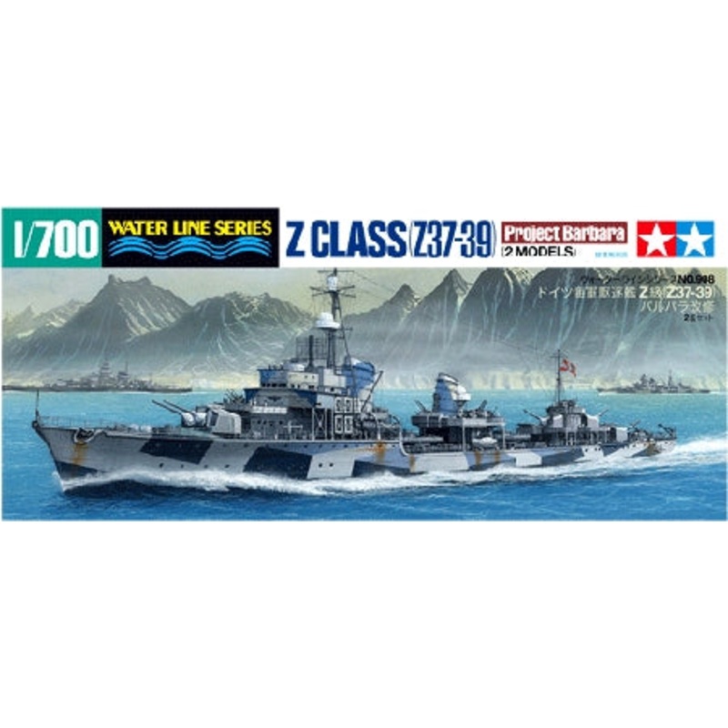 Tamiya 31908 1/700 German Destroyer ZClass (Z37-39) "Project Barbara"