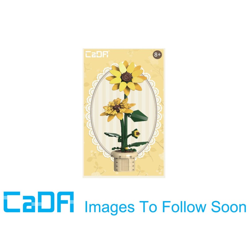 CADA Sunflower Building Block Planter - 187 pcs