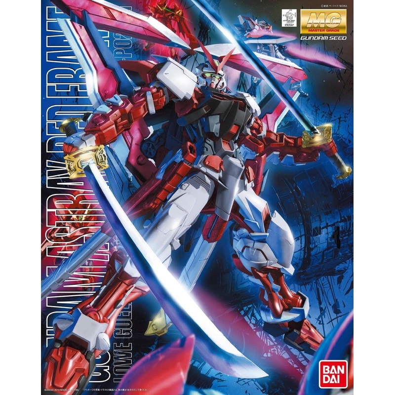 Bandai 2072104 MG 1/100 Gundam Astray Red Frame Custom 'Gundam SEED Astray'