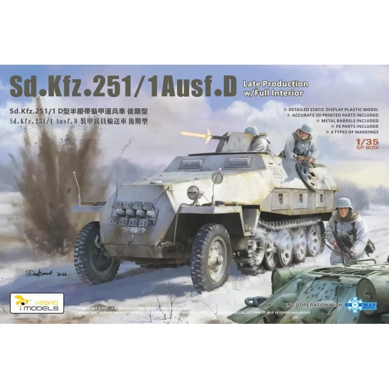 Vespid 1/35 SP8001 Sd.Kfz.251/1 Ausf.D Late Production