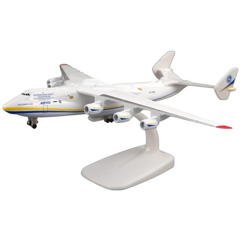 Antonov AN-225 Mriya