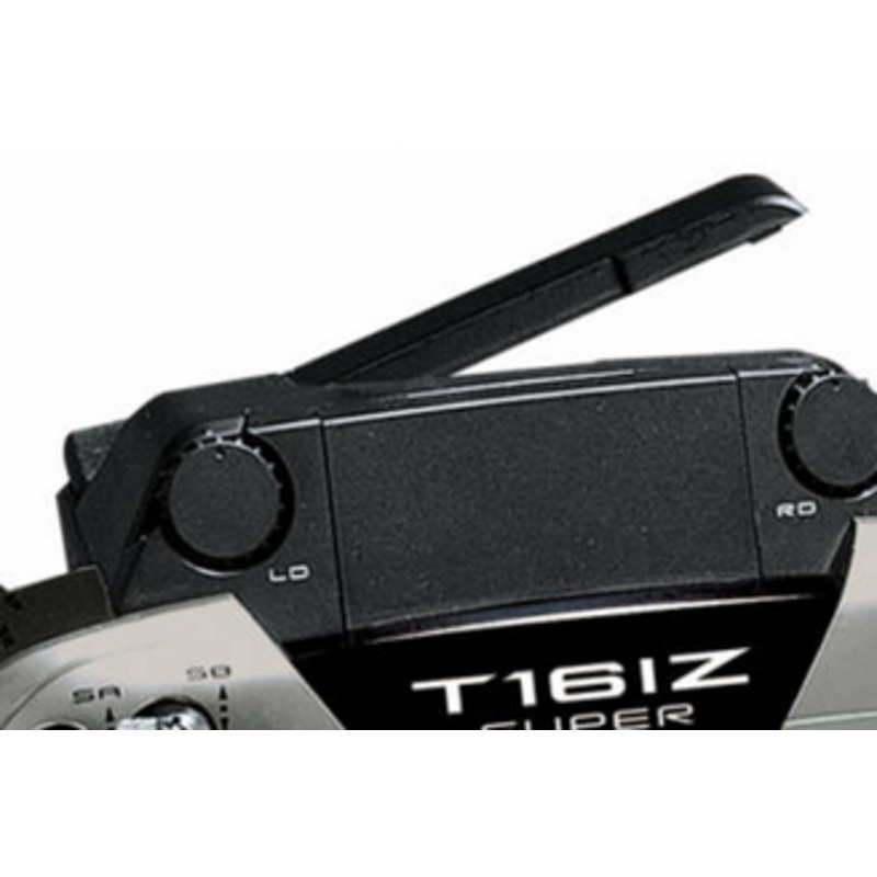 Futaba Full Antenna Assembly for 16IZ/26 & 32Mz