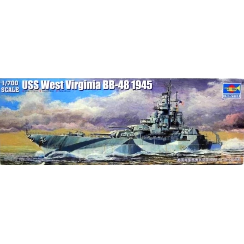 Trumpeter 05772 1/700 USS West Vigina BB-48