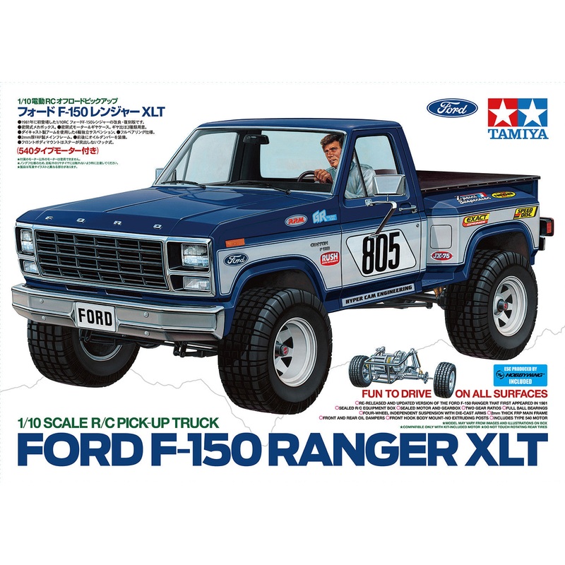 Tamiya Ford F-150 Ranger XLT 58759 Pre-order Due mid May 2026