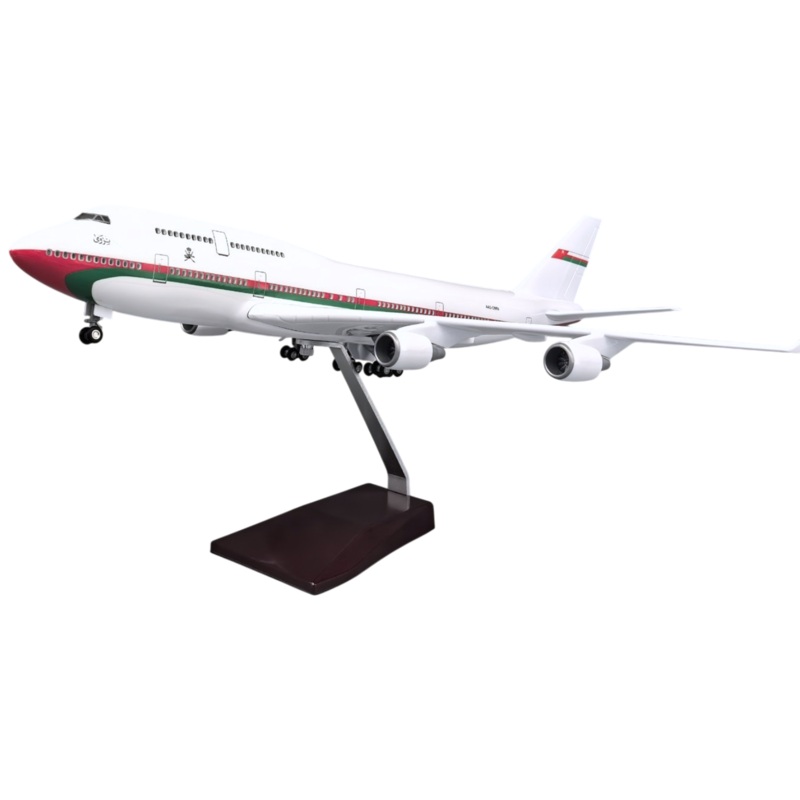 XL Royal Flight of Oman Boeing 747