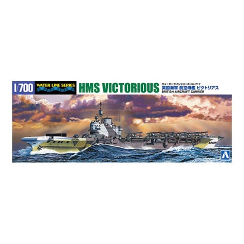 06962 Aoshima 1/700 BRITISH AIRCRAFT CARRIER VICTORIOUS