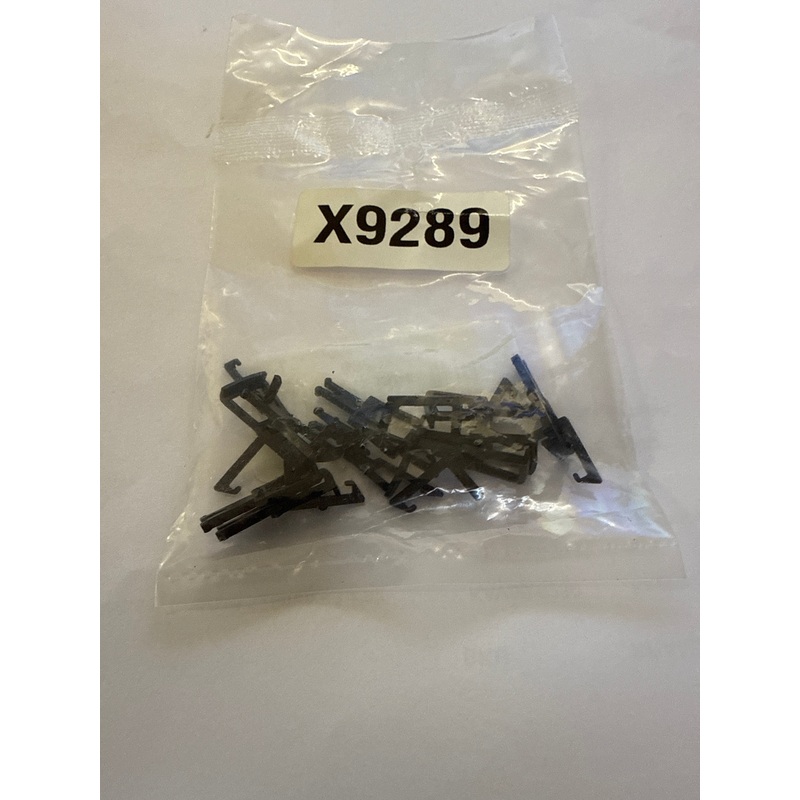 Hornby X9289 NEM Coupling Pack x 10 pcs