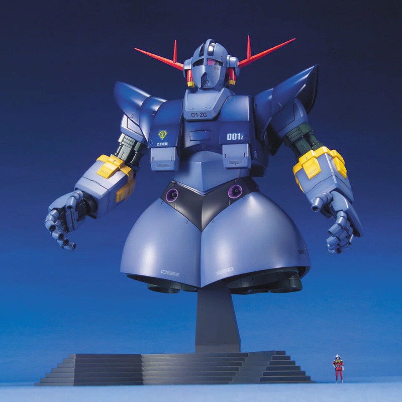 BANDAI GUNPLA MG 1/100 MSN-02 Zeong MK64094