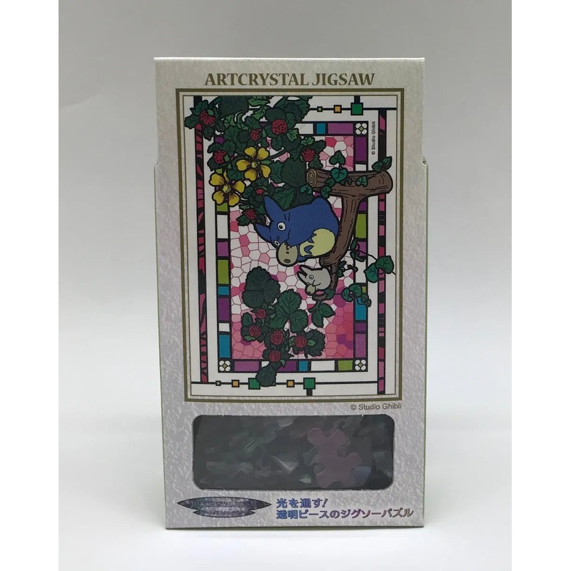 Ensky Petite Artcrystal Puzzle 126-AC63 Totoro Playing the Ocarina "My Neighbor Totoro"