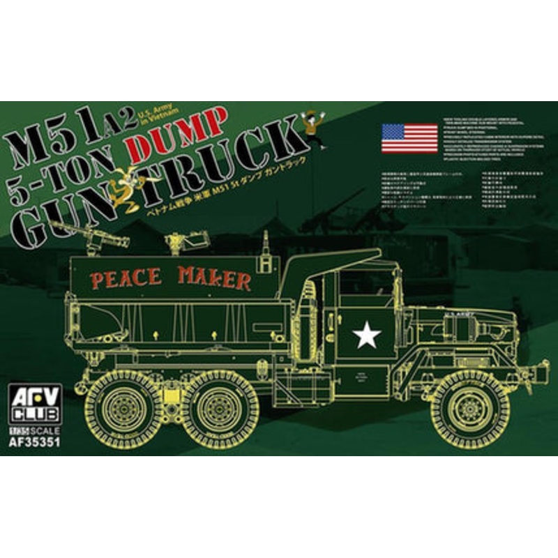 AFV Club 35351 1/35 M51A2 5-ton 6x6 Dump Gun Truck