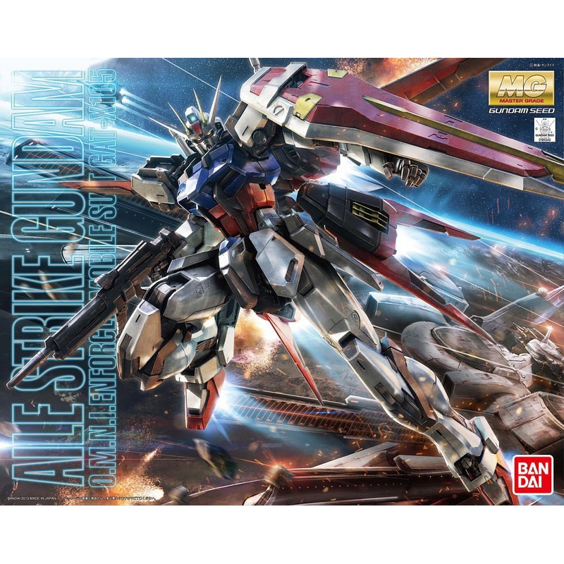 Bandai 2203515 Bandai MG 1/100 Aile Strike Gundam Ver. Rm "Gundam SEED"