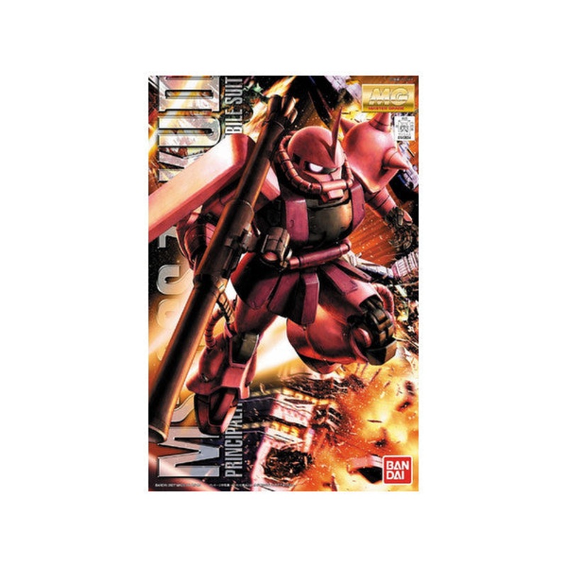 Bandai 2001372 MG 1/100 Char"s Zaku II (Ver. 2.0) "Mobile Suit Gundam"
