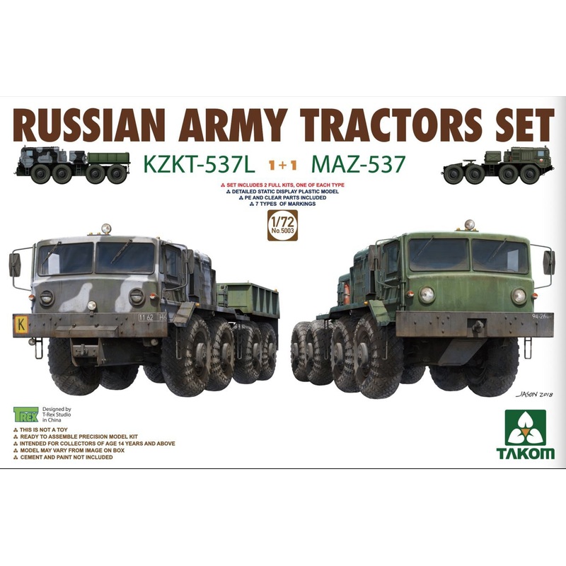 Takom 5003 1/72 Russian Army Tractors KZKT-537L & MAZ-537 1+1