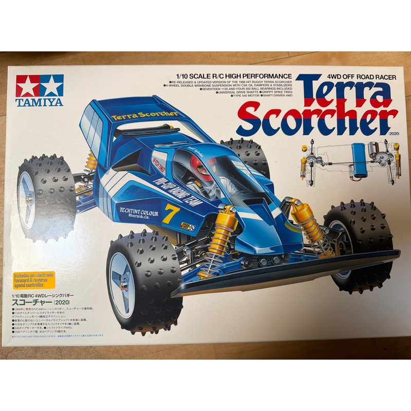 Tamiya 1/10 R/C Terra Scorcher Kit (2020) 47442