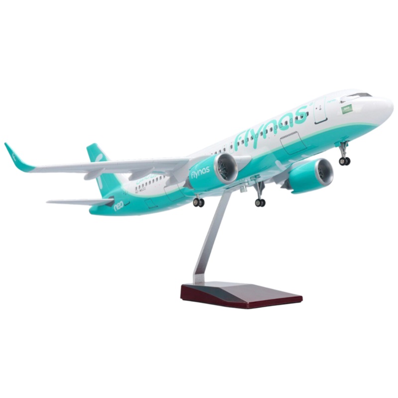 XL Flynas Airbus A320 NEO