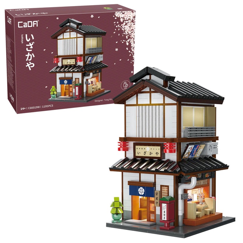 CADA Japanese Corner Yakitori Izakaya Restaurant Bar - 1195 pcs