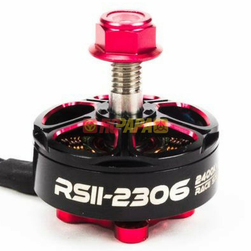 Emax RSII 2306 Brushless Motor 2600KV