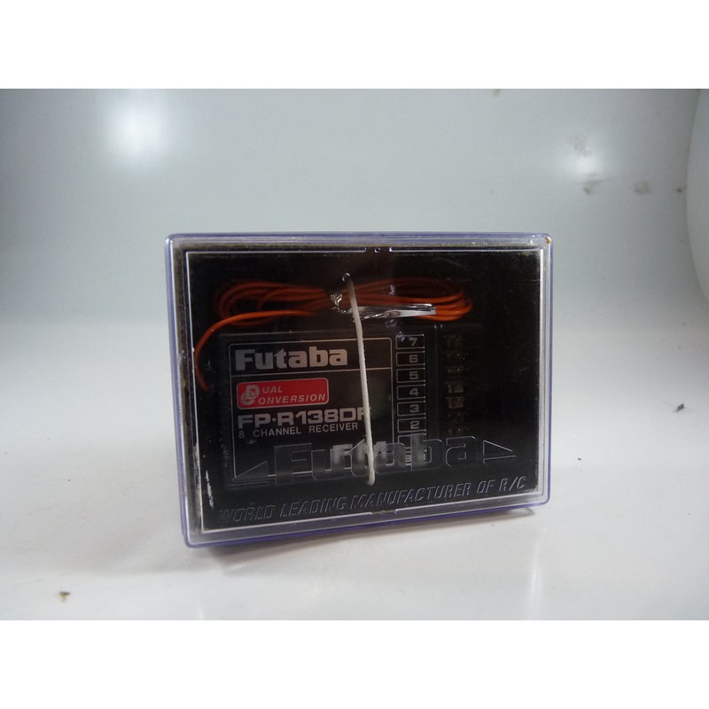 Futaba Receiver FP-R138DF 35 Mhz Dual Conversion - Second Hand - As New