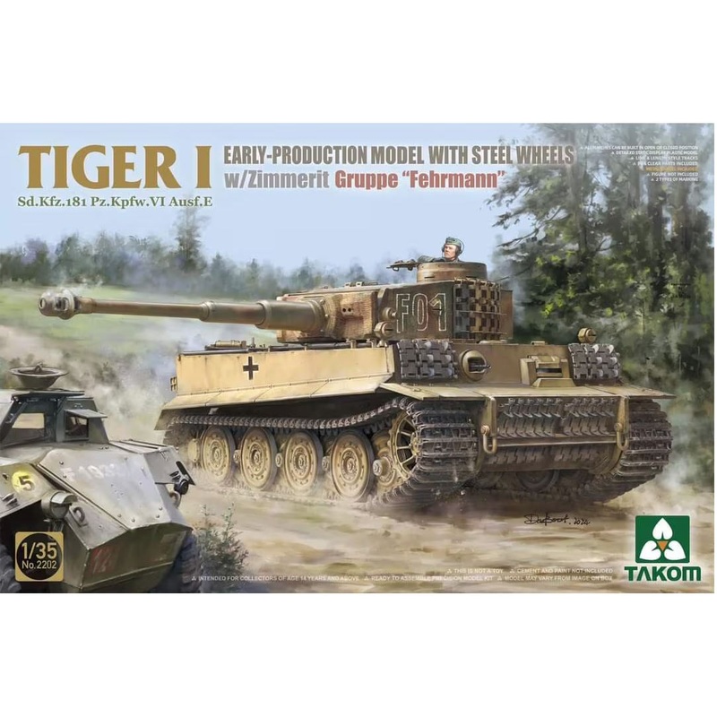 TAKOM 2202 1/35 SINGLE Tiger I Early Production with Steel Wheels w/zimmerit Sd.Kfz. 181 Pz.Kpfw. VI Ausf. E Gruppe "Fehrmann"