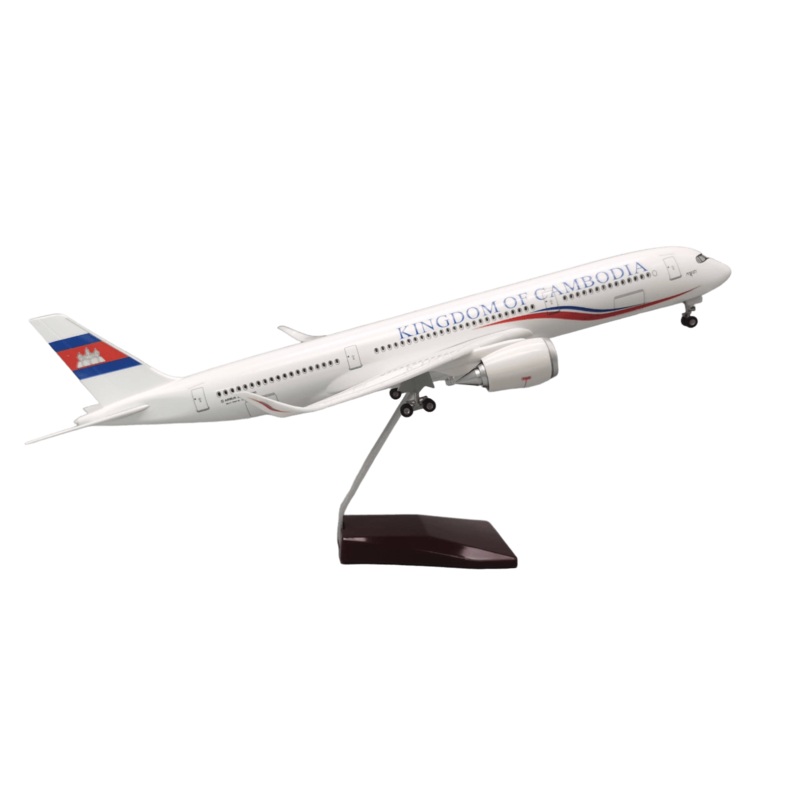 XL Kingdom of Cambodia Airbus A350
