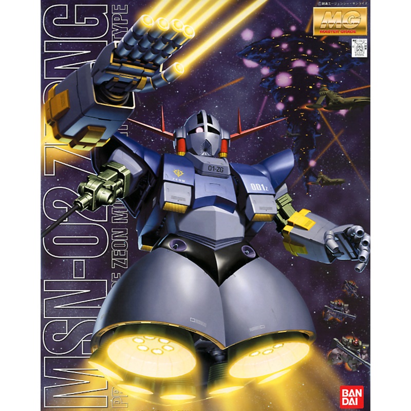Bandai MG 1/100 MSN-02 Zeong