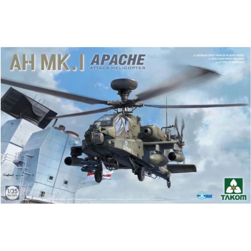 Takom 2604 1/35 AH-MK1 Apache Attack Helicopter - BRITISH