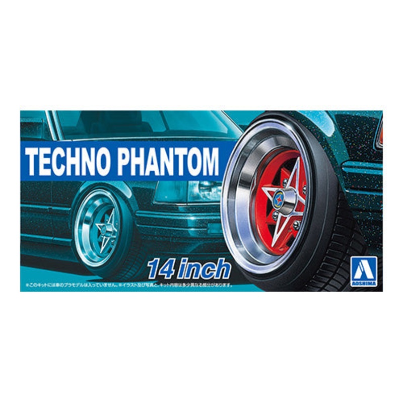 05324 Aoshima 1/24 TECHNO-PHANTOM 14inch